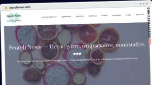 Publish Guest Post on searchnews.info