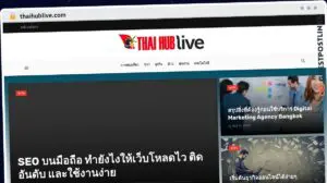 Publish Guest Post on thaihublive.com