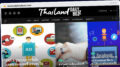 Publish Guest Post on thailanddailybuzz.com