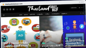 Publish Guest Post on thailanddailybuzz.com