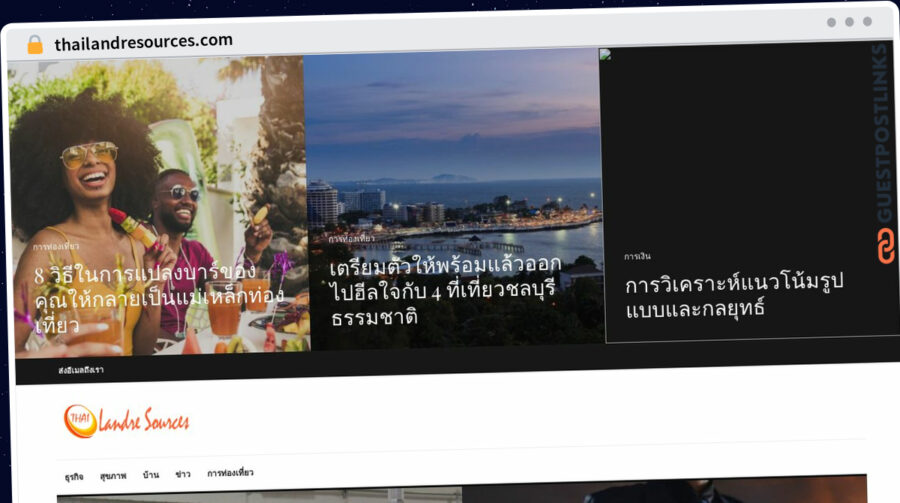 Publish Guest Post on thailandresources.com