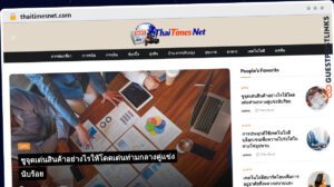 Publish Guest Post on thaitimesnet.com