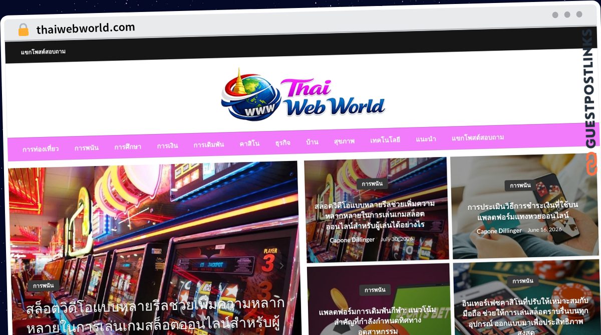 Publish Guest Post on thaiwebworld.com