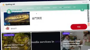 Publish Guest Post on tipsblog.net