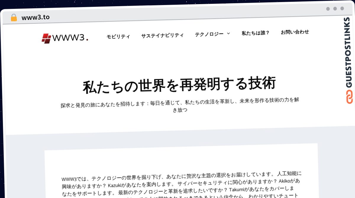 Publish Guest Post on www3.to