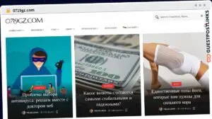 Publish Guest Post on 0719gz.com