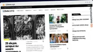 Publish Guest Post on 123mm.xyz