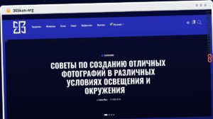 Publish Guest Post on 365kan.org
