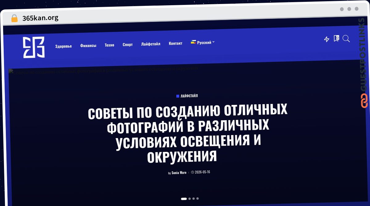 Publish Guest Post on 365kan.org