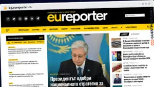 Publish Guest Post on bg.eureporter.co