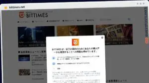 Publish Guest Post on bittimes.net