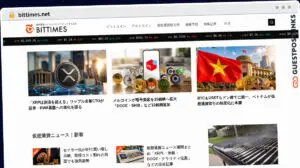 Publish Guest Post on bittimes.net