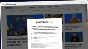 Publish Guest Post on glavnoe.in.ua