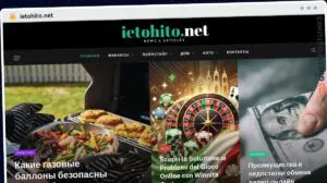 Publish Guest Post on ietohito.net