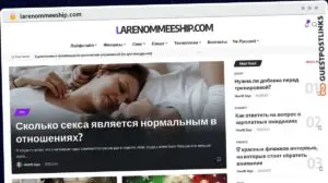 Publish Guest Post on larenommeeship.com