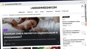 Publish Guest Post on larenommeeship.com