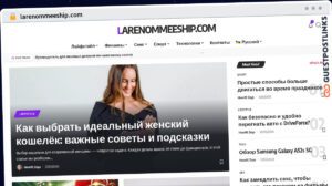 Publish Guest Post on larenommeeship.com