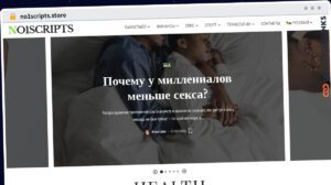 Publish Guest Post on no1scripts.store