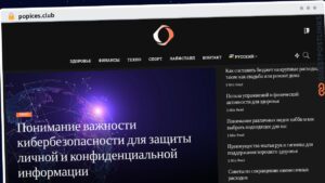 Publish Guest Post on popices.club