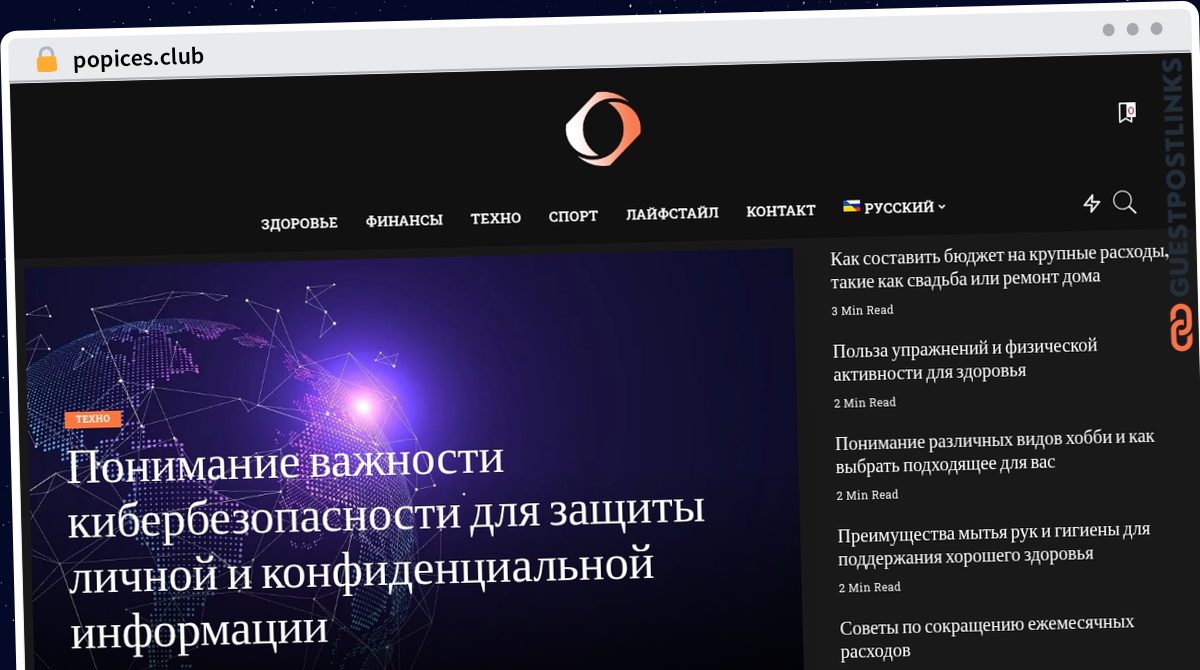 Publish Guest Post on popices.club