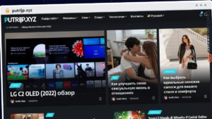 Publish Guest Post on putrijp.xyz