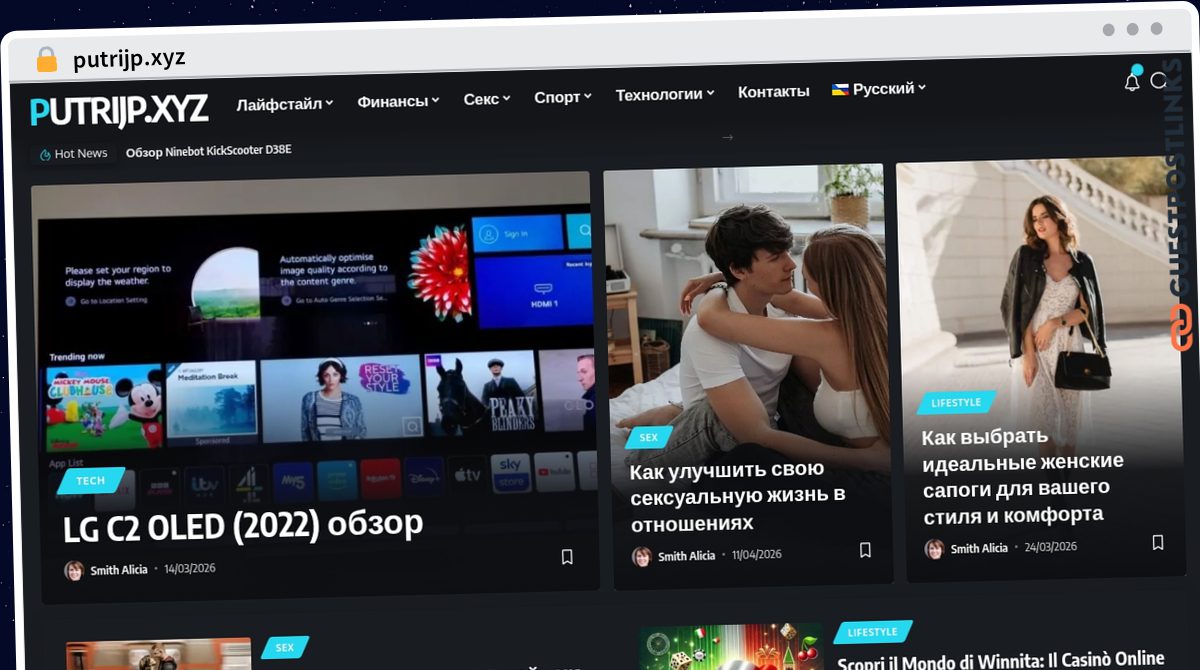 Publish Guest Post on putrijp.xyz