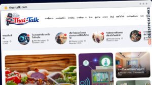 Publish Guest Post on thai-talk.com