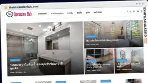 Publish Guest Post on thaidiscussionhub.com