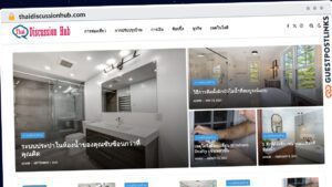 Publish Guest Post on thaidiscussionhub.com