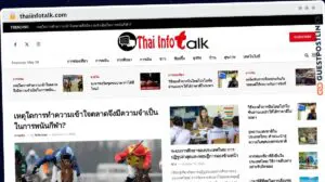 Publish Guest Post on thaiinfotalk.com