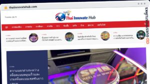 Publish Guest Post on thaiinnovatehub.com