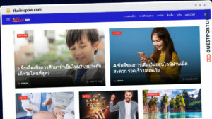 Publish Guest Post on thaiinspire.com