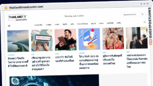 Publish Guest Post on thailandbroadcaster.com