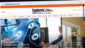 Publish Guest Post on thailandcanvas.com