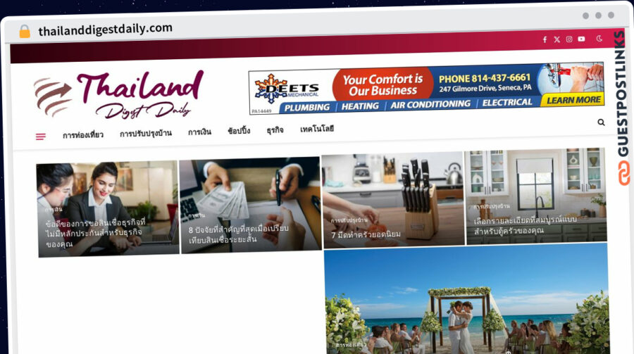 Publish Guest Post on thailanddigestdaily.com