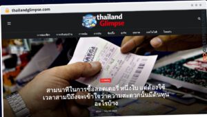 Publish Guest Post on thailandglimpse.com