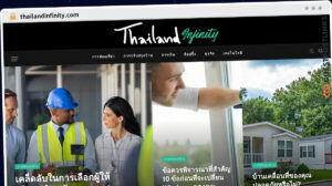 Publish Guest Post on thailandinfinity.com