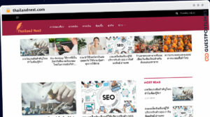 Publish Guest Post on thailandnest.com