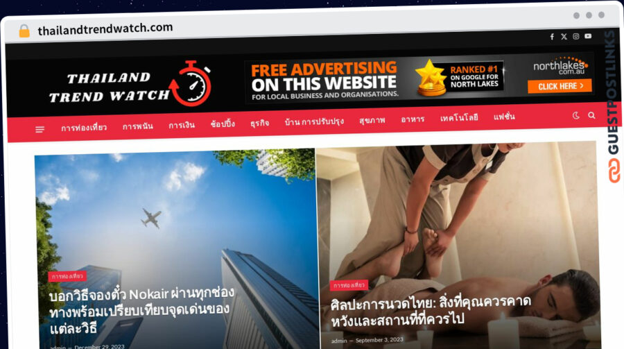 Publish Guest Post on thailandtrendwatch.com