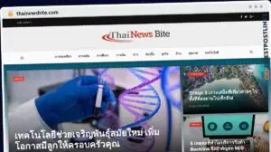 Publish Guest Post on thainewsbite.com