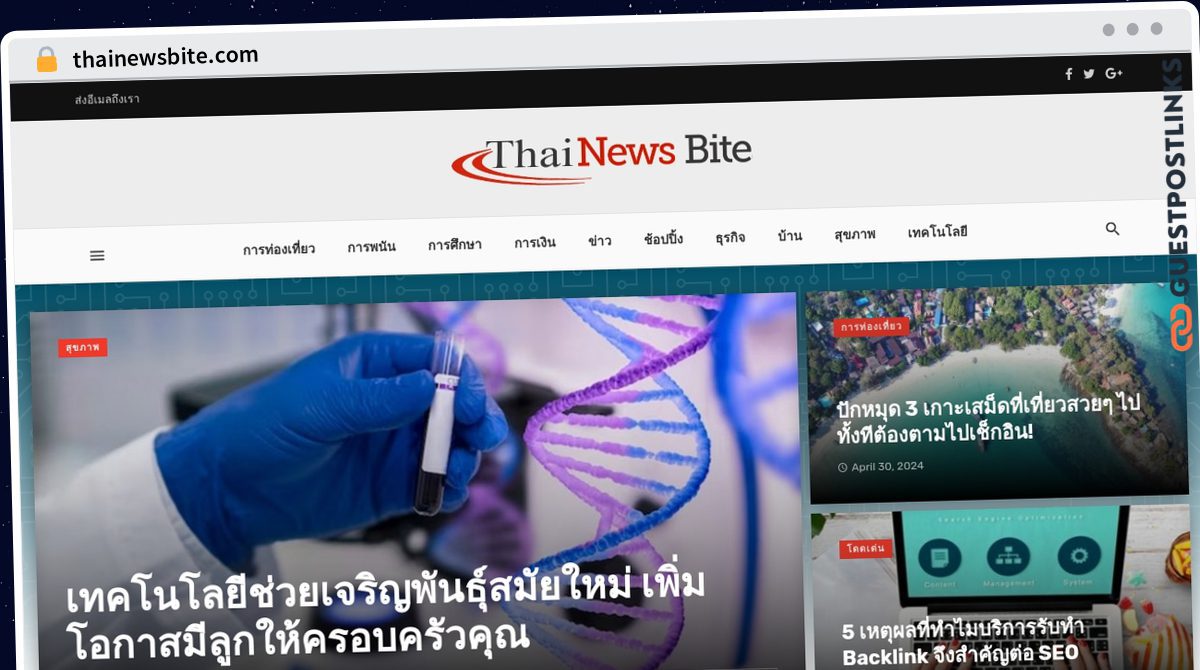 Publish Guest Post on thainewsbite.com