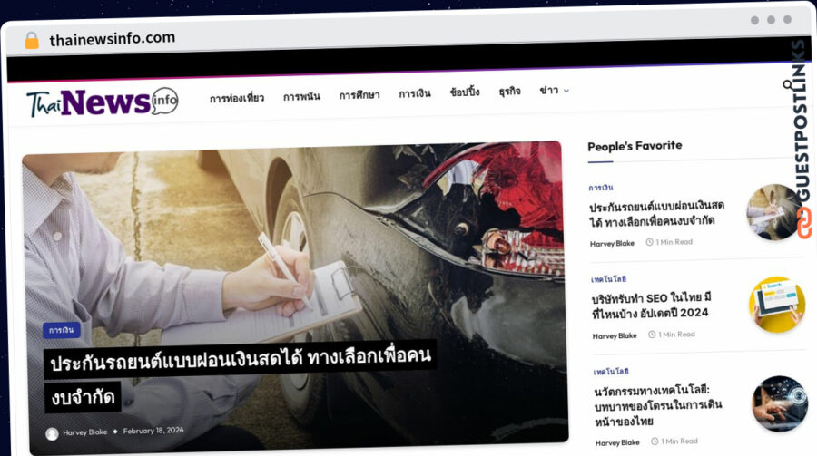 Publish Guest Post on thainewsinfo.com