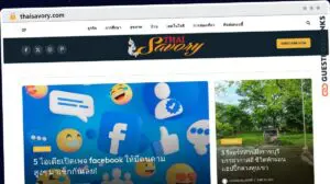 Publish Guest Post on thaisavory.com