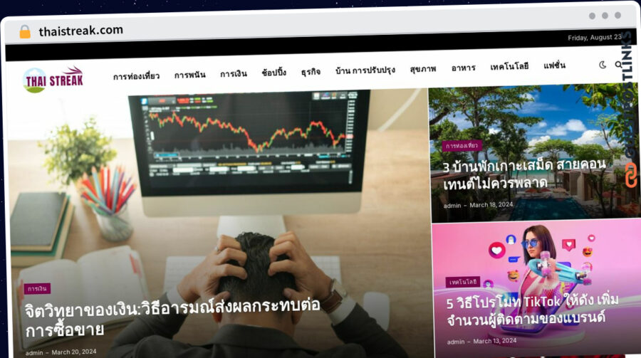 Publish Guest Post on thaistreak.com