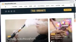 Publish Guest Post on thaiurbanite.com