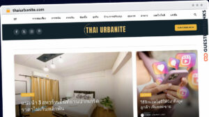 Publish Guest Post on thaiurbanite.com