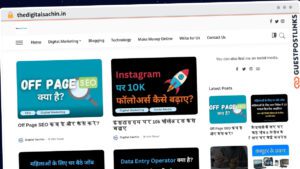 Publish Guest Post on thedigitalsachin.in