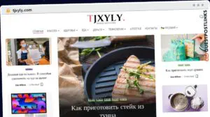 Publish Guest Post on tjxyly.com