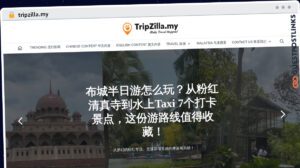 Publish Guest Post on tripzilla.my