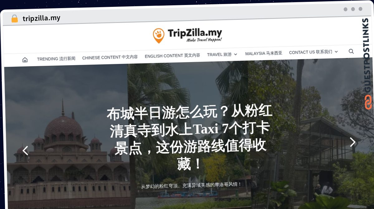 Publish Guest Post on tripzilla.my